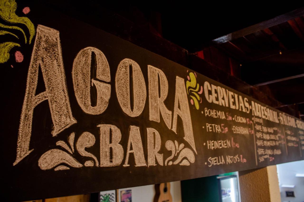 Agora Hostal Natal