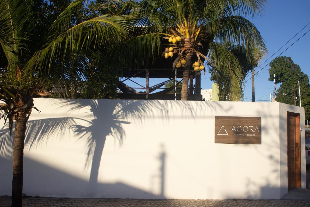 Agora *
